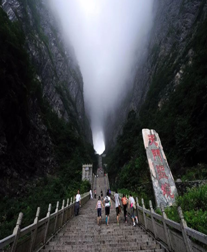 張家界1.jpg
